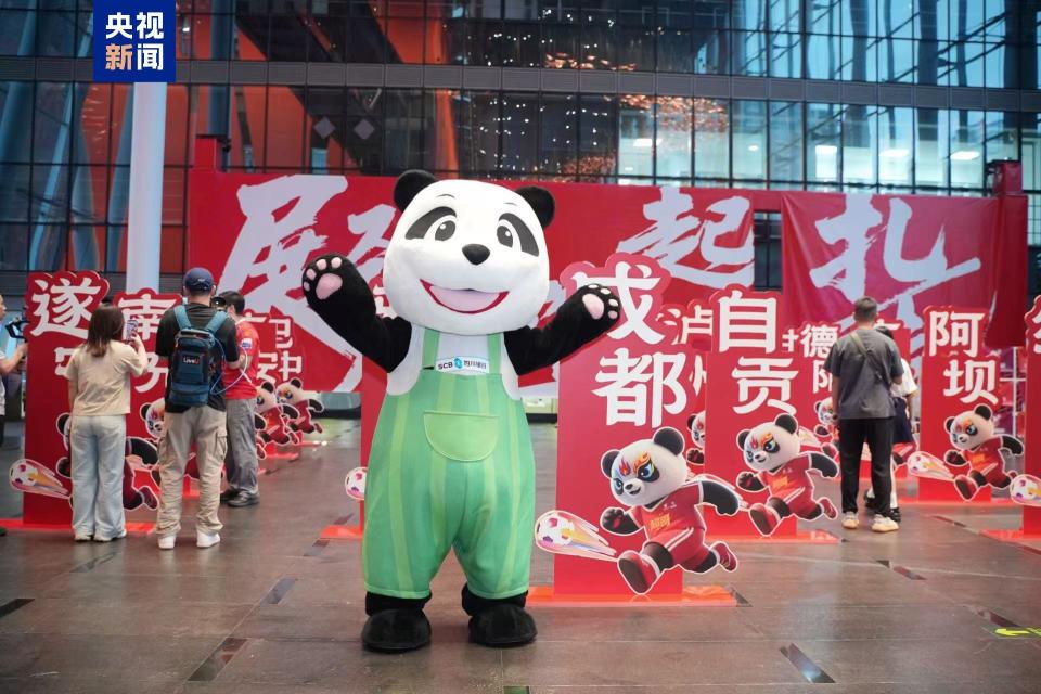 场双循环赛