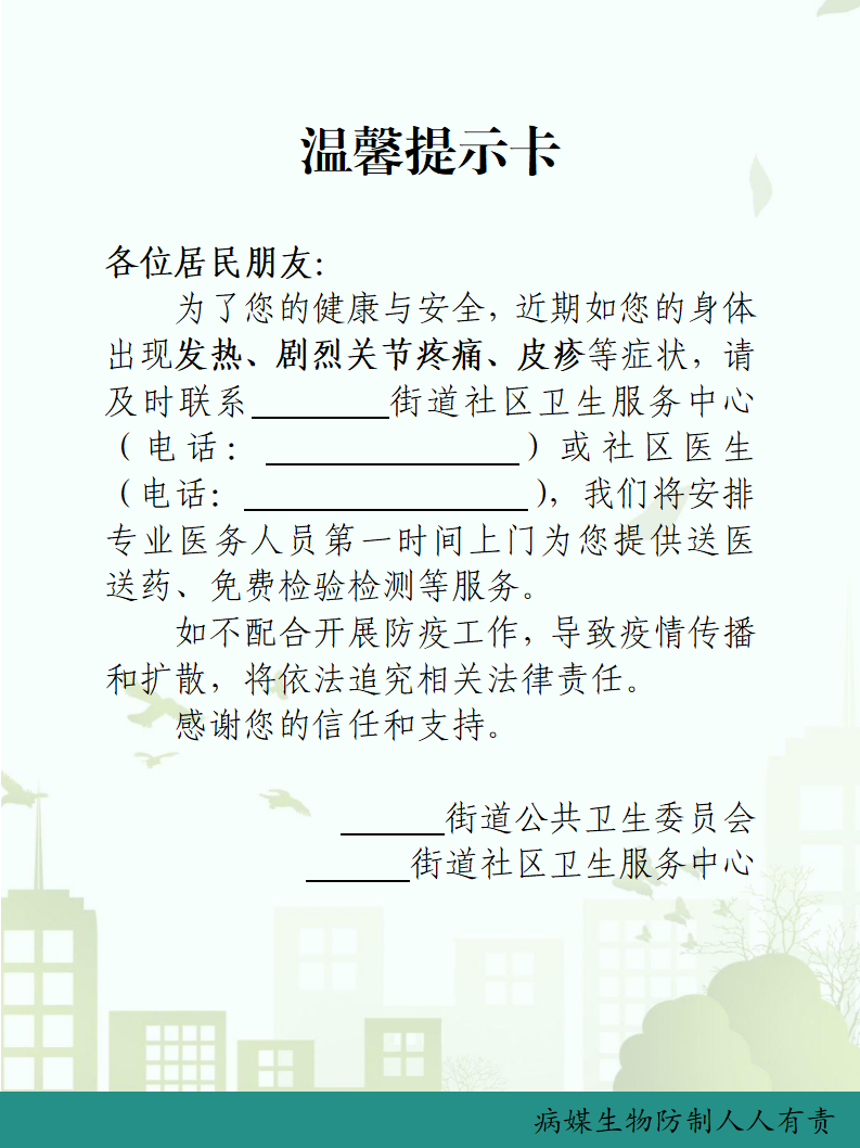 gtimg, 中学十甫学