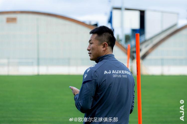 ku, 博俱乐部也, 欧塞尔俱乐