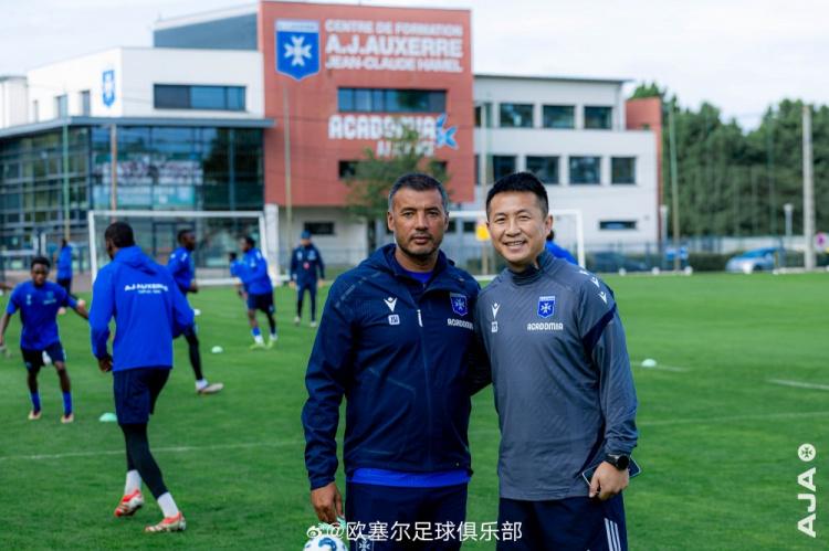 与青训教练, 欧塞尔俱乐