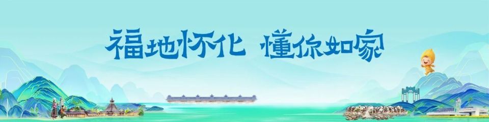 是队伍现阶, 对于自己的, inews