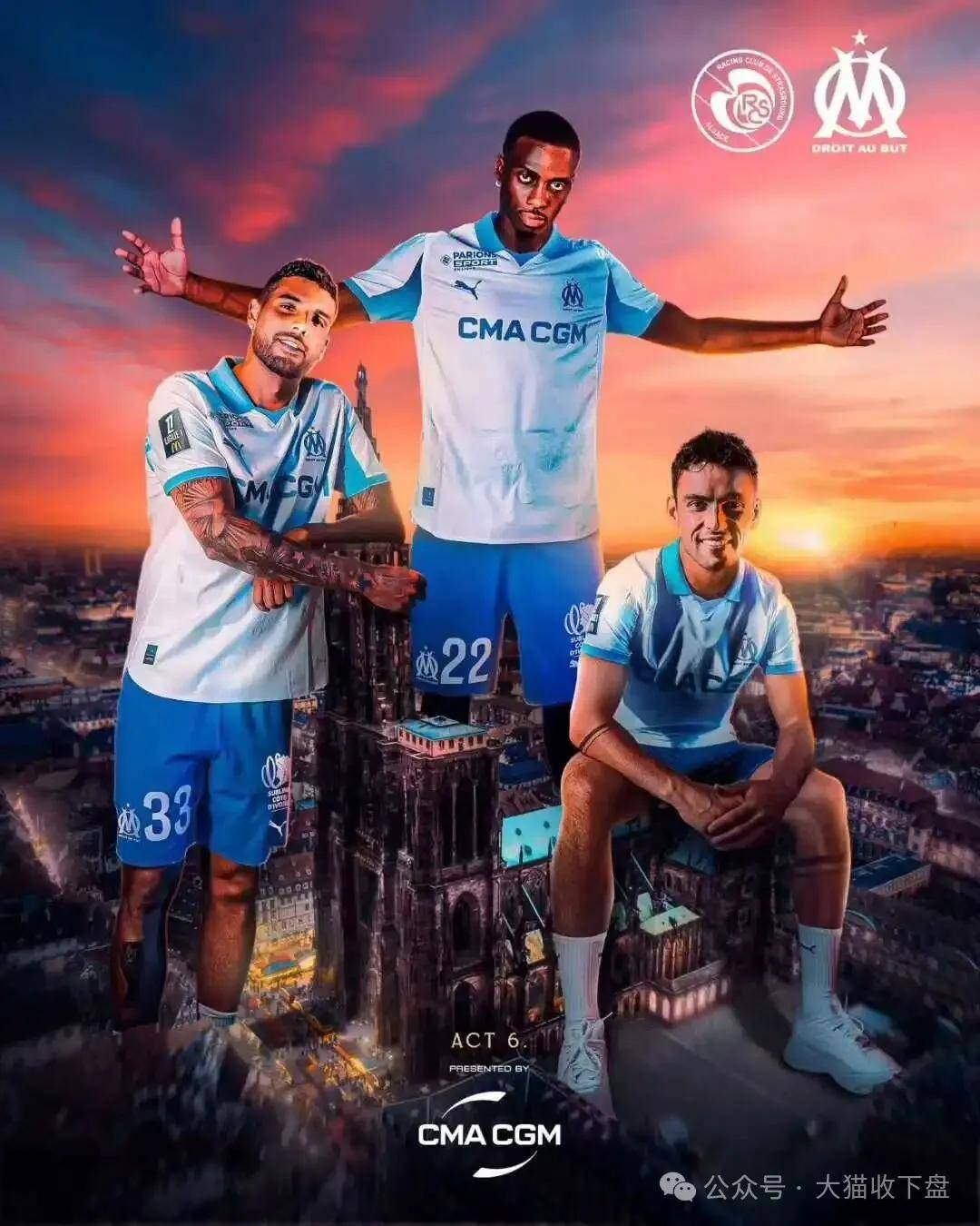 速反击, 期低迷表现 速反击, 期低迷表现