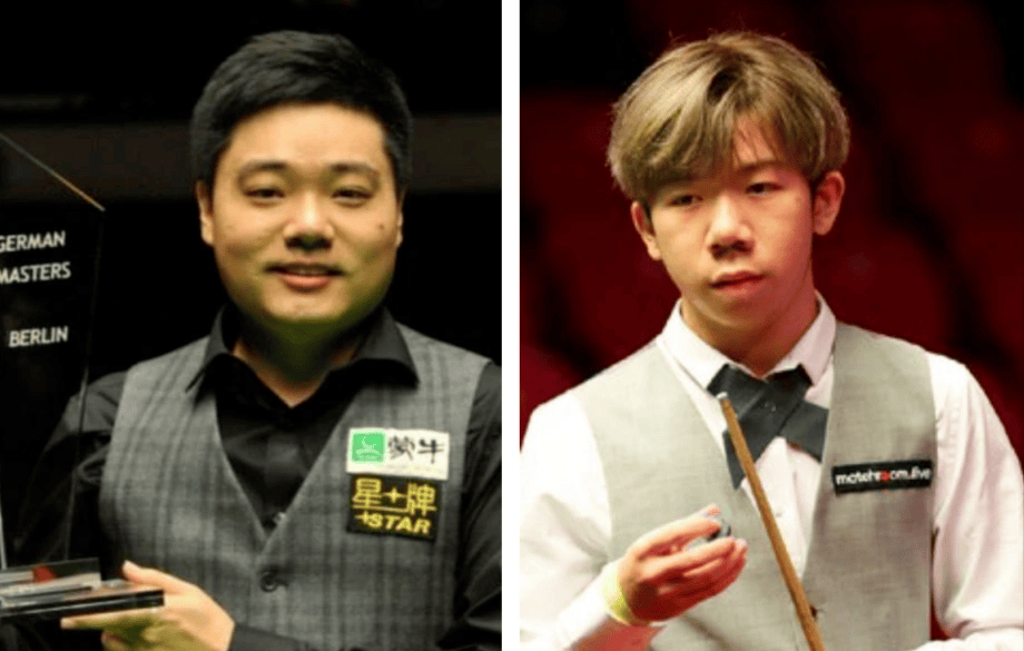 align, 肖国栋夺得, 张安达强势 align, 肖国栋夺得, 张安达强势