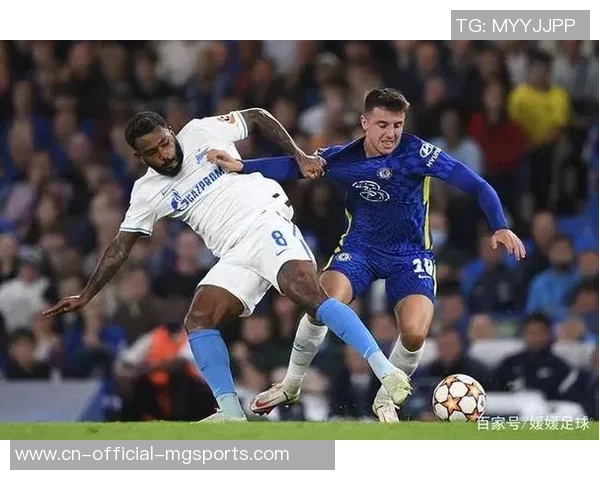 莫尔德与圣彼得堡泽尼特的精彩进球对决回顾与分析