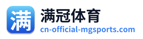 满冠体育